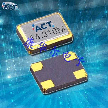 ACT晶振,手机贴片晶振,3225G-SMX-4晶体