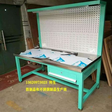 广州不锈钢操作台生产商_201/304不锈钢工作台款式多样包安装